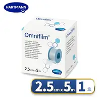 在飛比找樂天市場購物網優惠-赫曼 Omnifilm 抗敏防水透明膠帶 1吋(單捲)【杏一