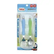 Edison Stainless Steel Spoon&Fork with Case