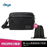 在飛比找momo購物網優惠-【deya】銷售冠軍款-追加到貨-cross 經典側背包(黑