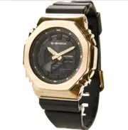 Casio G-Shock Analog-Digital Watch - 45.9 mm, Resin Strap*