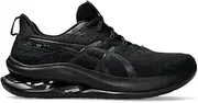 [ASICS] Kinsei Max Man Running Shoes Black Black