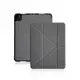 GNOVEL 素色含筆槽 2020 iPad Air 4 (10.9 吋) 多角度平板保護殼, 灰