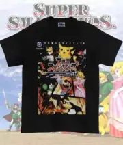 Smash Bros Tee, Ssbm Shirt, Super Smash Brothers, Gamecube T-Shirt