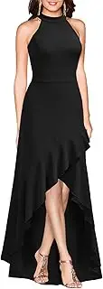 [MUSHARE] Women's Halter Neck Ruffle Split Bodycon Formal Evening Party Long Dress