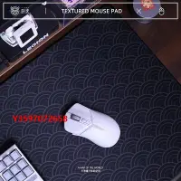 在飛比找Yahoo!奇摩拍賣優惠-鼠標墊鼠標墊超大辦公桌桌搭電腦鍵盤電競游戲男書桌墊日式簡約高