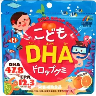 日本~~Unimat riken 兒童肝油軟糖 香蕉   草莓口味 乳酸酸菌  DHA糖橙軟糖