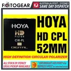 Genuine HOYA HD High Definition Density Circular Polarizer CPL 52mm EXPRESS POST