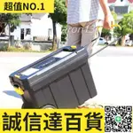 特賣 快速發貨多功能拉桿工具箱雙層可移動工具箱大號塑料工具箱加厚帶輪工具車