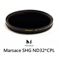 在飛比找PChome24h購物優惠-Marsace ND32*CPL 82mm 環型偏光鏡+減光