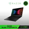 【RAZER 雷蛇】RAZER BLADE 15 ADVANCED 15.6吋電競筆記型電腦