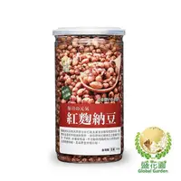 在飛比找PChome24h購物優惠-盛花園 紅麴納豆(330g)