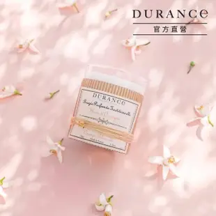 【DURANCE 朵昂思】手工精油蠟燭 180g 大地系列公司貨(多款可選-山茶花/棉花田/鈴蘭/番紅花/白茶/瑪德蓮)