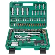 94PC Ratchet Wrench Automobile Car Repair Tool Socket Wrench Set