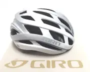 Giro Helios Spherical MIPS Matte White Silver Large