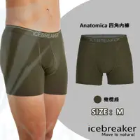 在飛比找誠品線上優惠-【Icebreaker】男 Anatomica 四角內褲-B