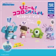 Takara Tomy ARTS x Disney Monsters Inc Pikon Kokoro Collection Full Set of 4