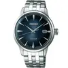 Seiko Presage 雞尾酒系列 中央動力儲存顯示機械腕錶 4R35-01T0A SRPB41J1