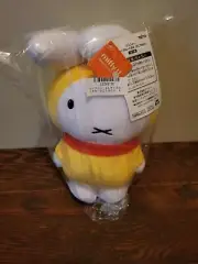 12" Taito NWT Miffy Rabbit Bunny Yellow Nintje Stuffed Plush Toreba Taito