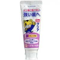 在飛比找樂天市場購物網優惠-日本 SUNSTAR 兒童巧虎 防蛀牙牙膏 (草莓/葡萄) 