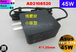 原廠 asus 45W UX305fa BX32A UX21A UX31A UX31LA UX32LN UX305f