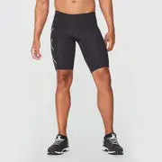 [2XU] 2XU - Men's Core Compression Shorts - Black/Silver
