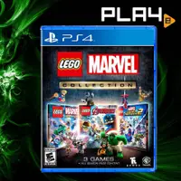 在飛比找蝦皮購物優惠-Ps4 Lego Marvel Collection 遊戲光