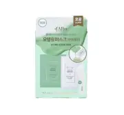 d'Alba White Truffle Serum & Cream Modeling Mask 66g(Calming/Cooling) from Korea