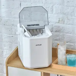 【G-PLUS 拓勤】微電腦 全自動小冰快製冰機 GP-IM01(Chill Outdoor 碎冰機 製冰機 冰塊 露營 野炊 製冰)