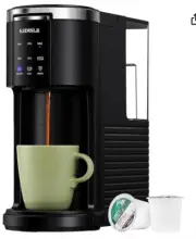 KIDISLE Single Serve Coffee Machine 3 in 1 Pod Coffee Maker for K Cup Pods & ...