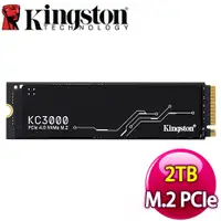 在飛比找myfone網路門市優惠-Kingston 金士頓 KC3000 2TB PCIe 4