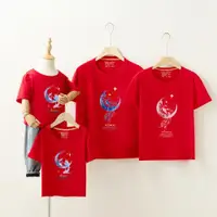 在飛比找ETMall東森購物網優惠-卡通t恤短袖夏季紅色親子裝