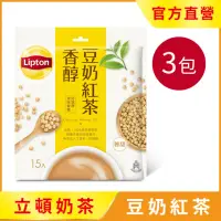 在飛比找momo購物網優惠-即期品【立頓】香醇豆奶紅茶19gx15入x3袋(原味)