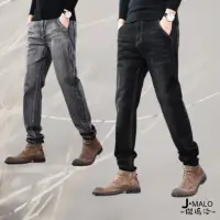 在飛比找momo購物網優惠-【J.Malo】韓版直筒舒適彈力牛仔褲(韓版 直筒 舒適 彈