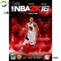 在飛比找蝦皮購物優惠-【熱賣】頂級玩家 籃球2K16 中文版 PC電腦單機遊戲光碟