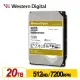 【綠蔭-免運】WD202KRYZ 金標 20TB 3 . 5吋企業級硬碟