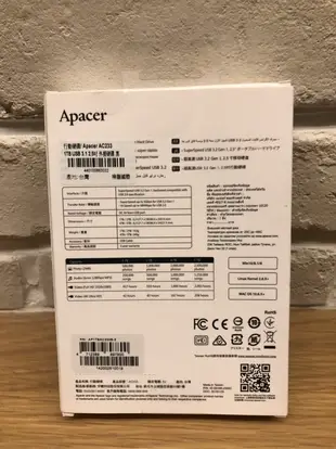售 Apacer AC233 1TB 超快速行動硬碟（隨便賣）
