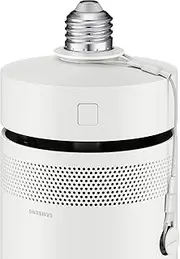 [Samsung] The Freestyle Socket Adapter (VG-FSA3BA/ZA, 2022)