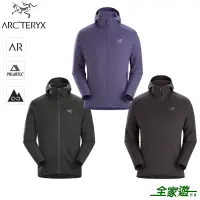 在飛比找蝦皮商城優惠-【Arcteryx 始祖鳥】男 Kyanite AR 刷毛連