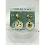 Vintage 18kt Gold over Sterling Jadeite Round Disc Dangle Earrings