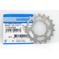 在飛比找蝦皮購物優惠-Shimano Ultegra CS-R8000/6800 