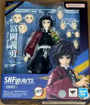 Demon Slayer: Kimetsu no Yaiba S.H.Figuarts Giyu Tomioka Action Figure