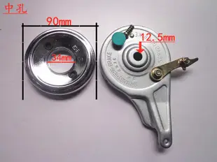 【金牌】捷安特GIANT電動車剎車漲剎電動車零配件電動車后剎車夾器剎車鼓