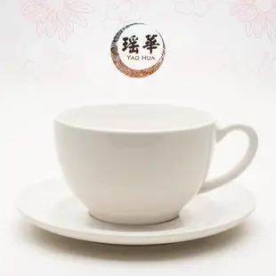 瑤華陶瓷杯美式咖啡杯碟子杯子套裝簡約歐式加厚咖啡杯碟套裝