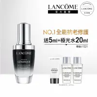 在飛比找momo購物網優惠-【蘭蔻】官方直營 超未來肌因賦活露 30ml(LANCOME