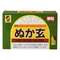 在飛比找比比昂日本好物商城優惠-健康Foods 米糠綜合營養補充 顆粒狀 80包