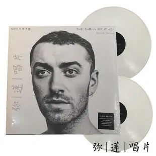 流行！黑膠 Sam Smith The Thrill Of It All雙碟白膠2LP唱