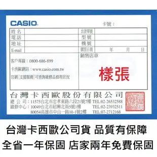 【CASIO】MW-240-1B2 簡約俐落大三針/清楚的時刻MW-240系列/男用款/43mm【第一鐘錶】