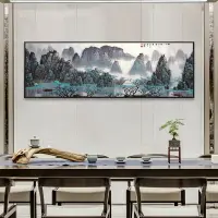 在飛比找樂天市場購物網優惠-心經畫 心經掛畫 壁畫 裝飾畫山水風景掛畫新中式客廳中國風水