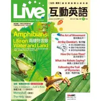 在飛比找momo購物網優惠-【MyBook】Live互動英語 2011年11月號(電子雜