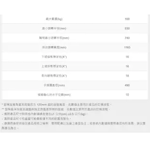 來店/電更優惠 來而康 康揚 手動輪椅 KM-1510 輪椅補助B款 衝擊測試補助 贈輪椅置物袋 (8折)